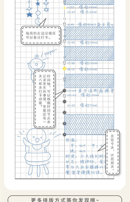 Kinbor Weekly Planner Notebook – Undated Daily & Monthly Agenda Journa